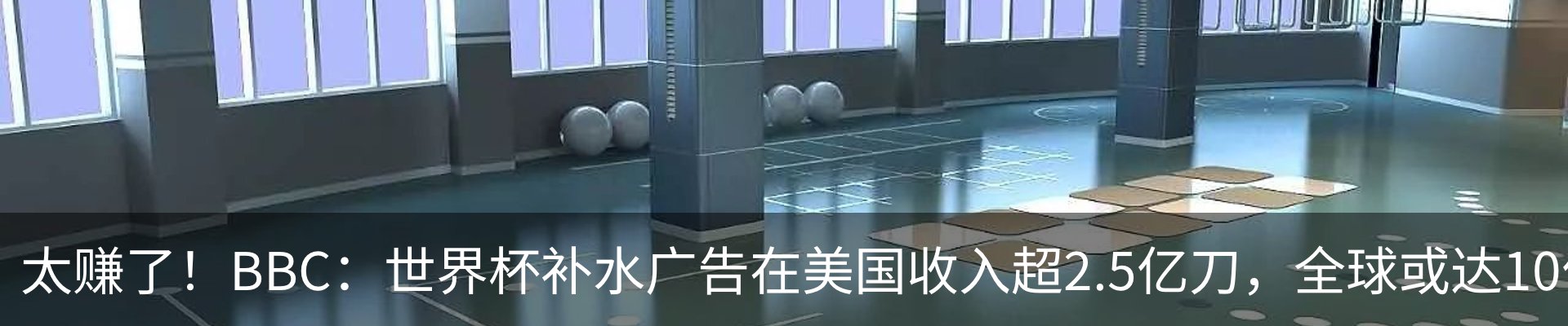 内页banner