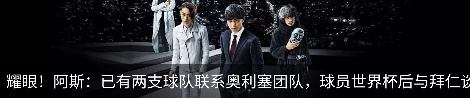 内页banner